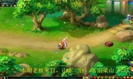 小陈游戏爆料视频,揭秘热门游戏幕后故事