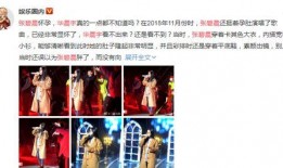 娱乐圈读心吃瓜小说免费阅读,读心吃瓜，揭秘明星背后的秘密