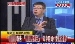 最新新闻事实爆料,最新重大新闻事件内幕曝光